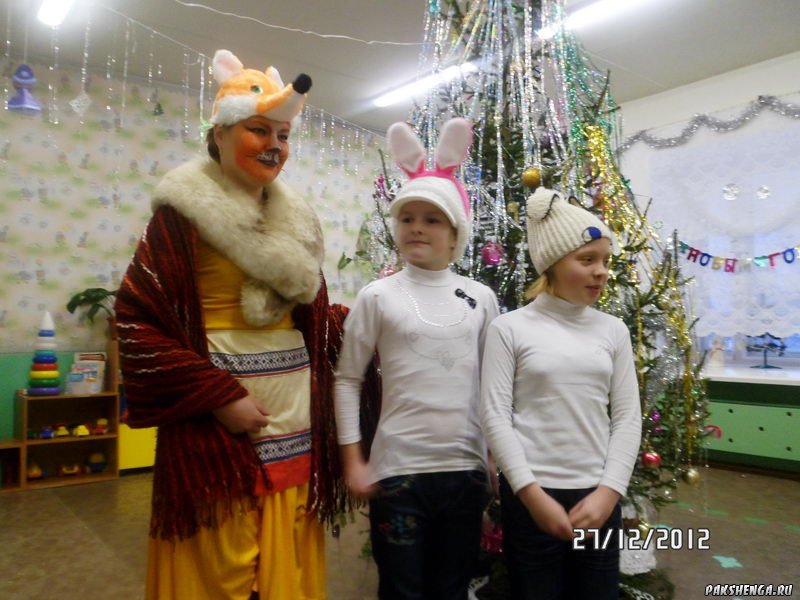 Маленькие пакшары встречают Новый 2013 год!